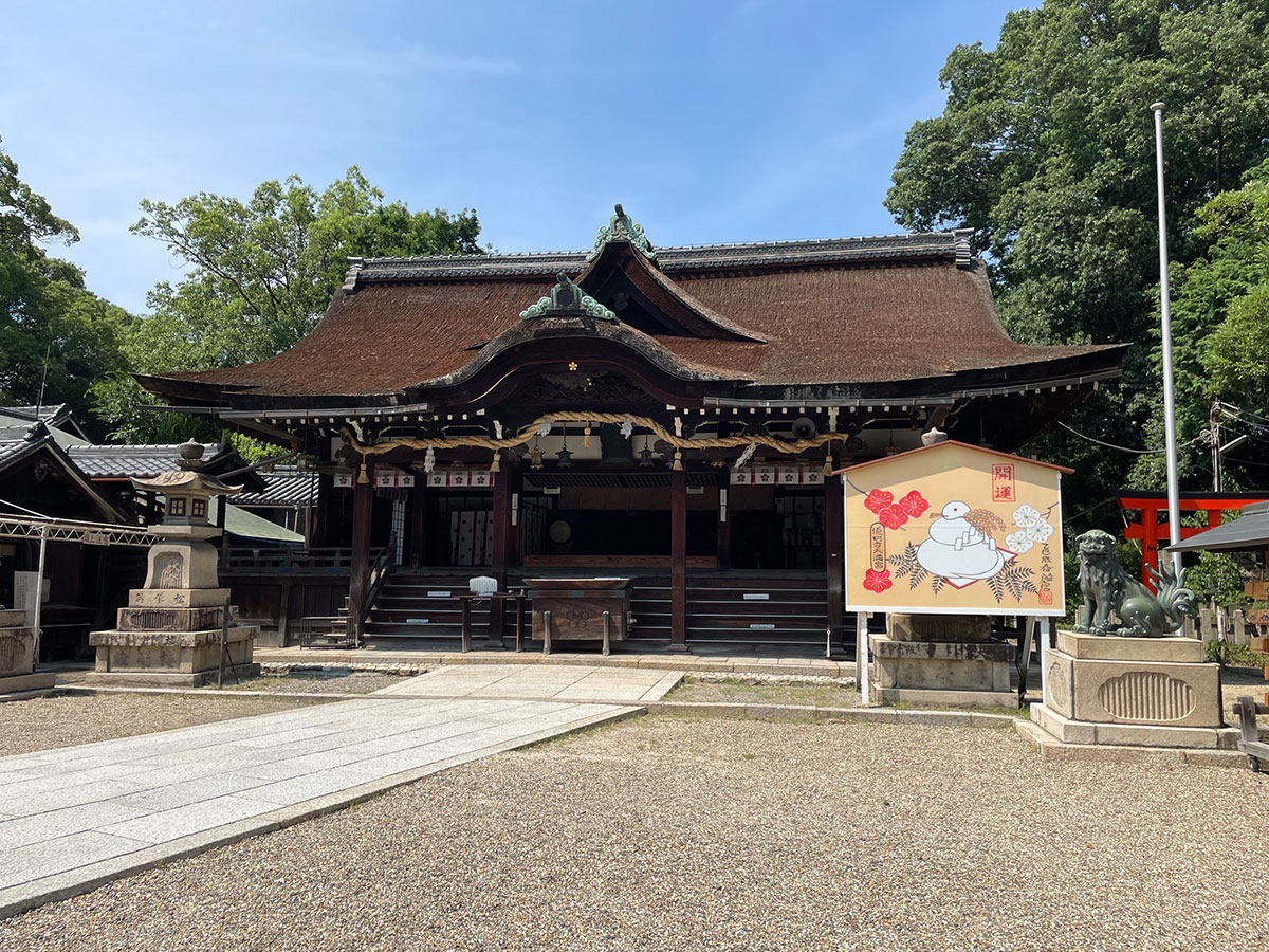 菅原道真公ゆかりの社寺